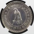 Thumbnail for version as of 19:01, 25 October 2020