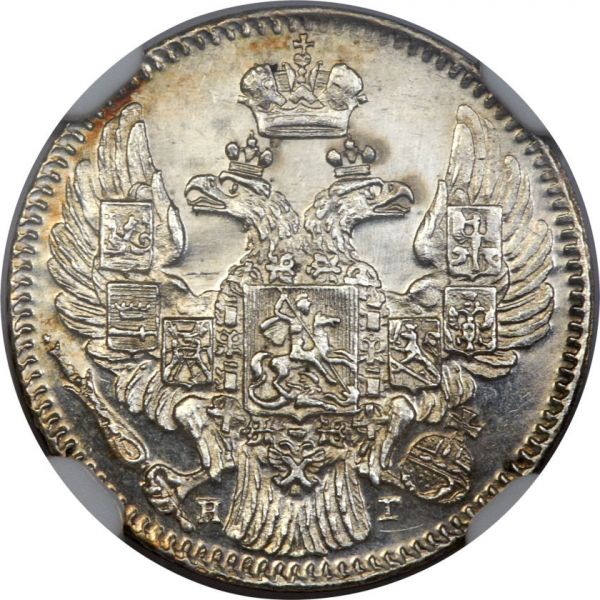 File:Russia H3040-30480o.jpg