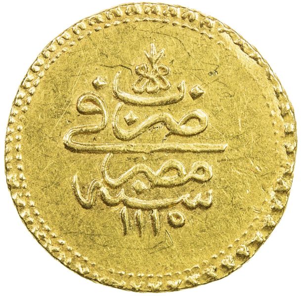 File:SA37-627r.jpg