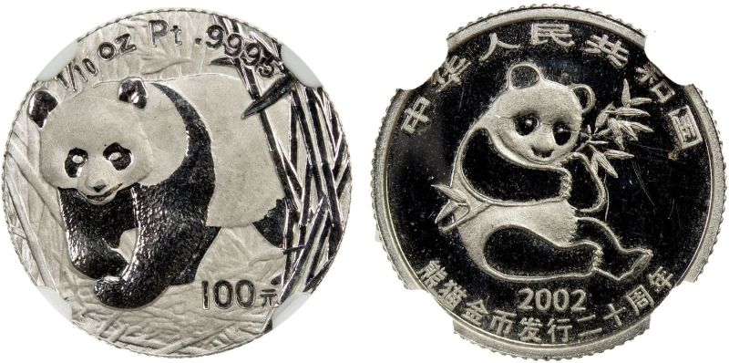 File:SA43-1902.jpg