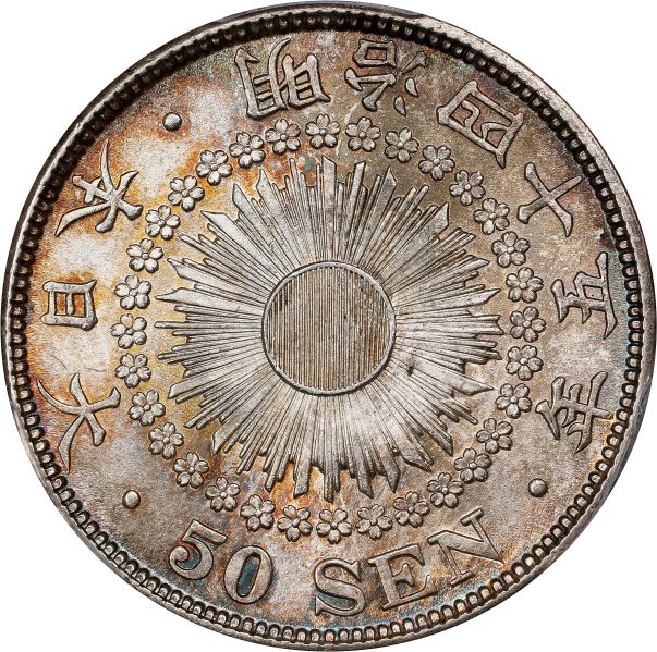 File:SB224-75355o.jpg