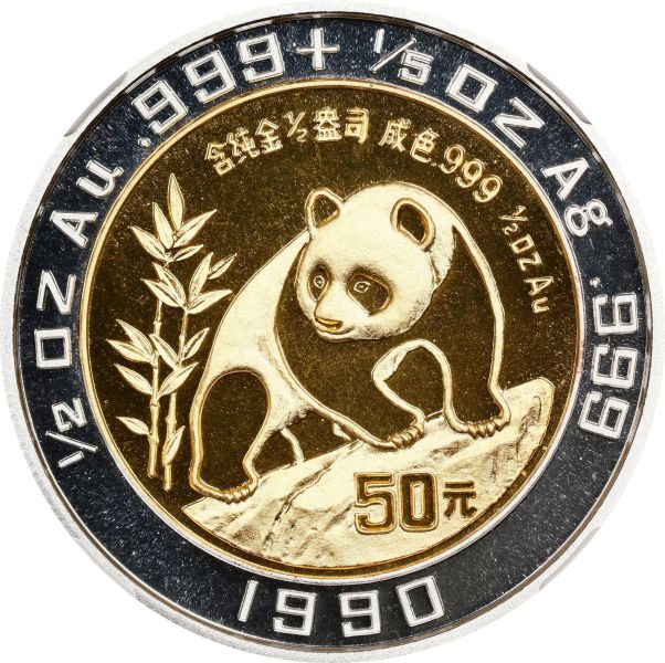 File:SB524-33144o.jpg
