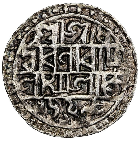 File:Cooch Behar Alb27-2076r.jpg