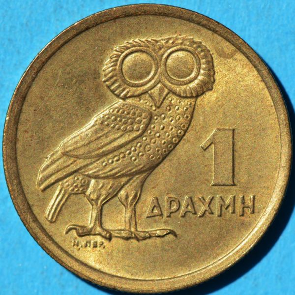 File:Greece 1973 drachma rev DSLR.jpg