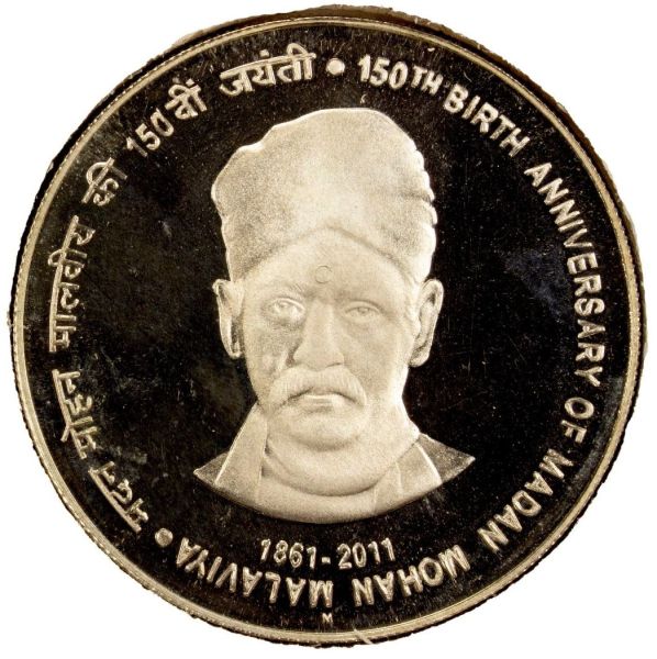 File:SA52-2470b.jpg