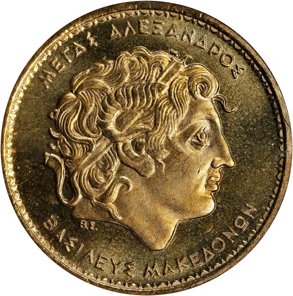 File:SB223-73569o.jpg