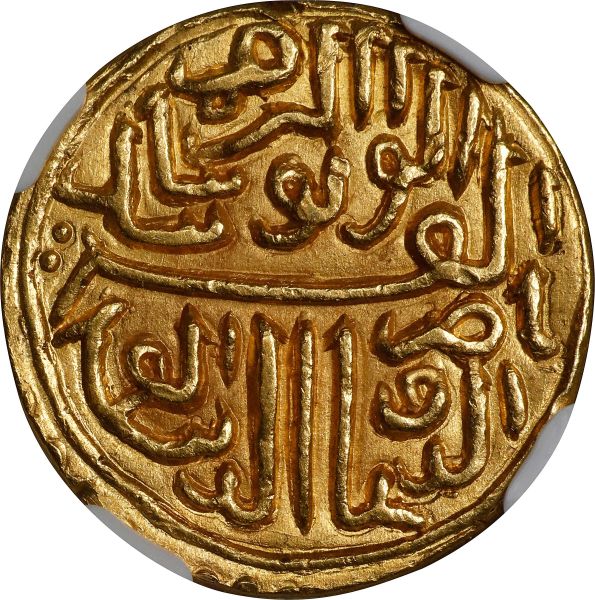 File:SB823-52326r.jpg
