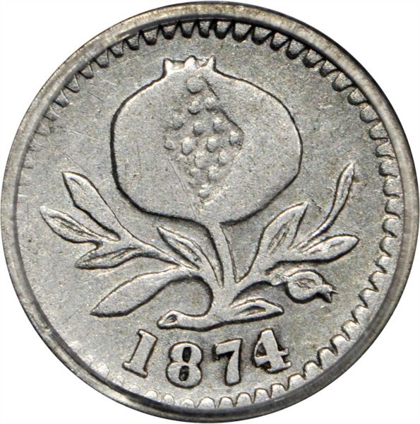 File:Colombia SB818-44346o.jpg