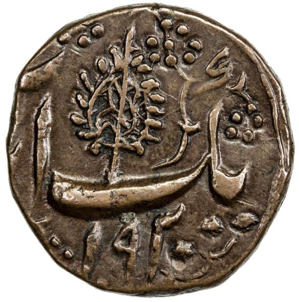 File:Kashmir Alb27-2210r.jpg