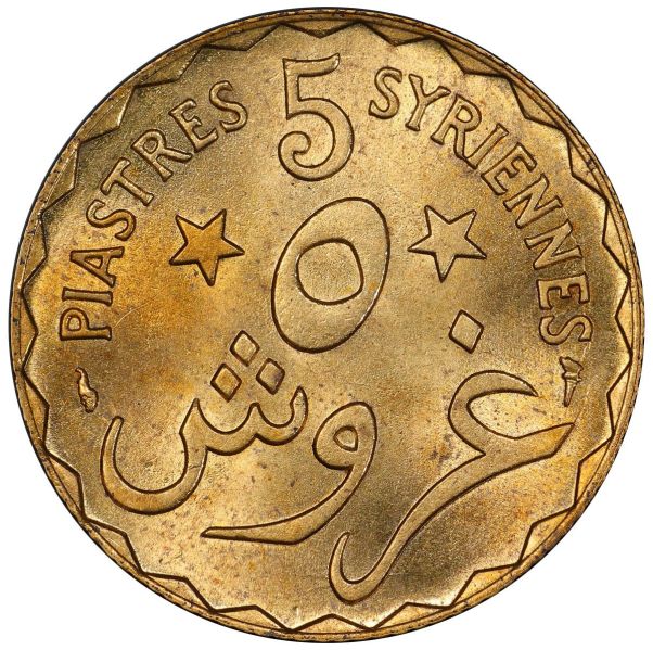 File:Lebanon SA32-910r.jpg