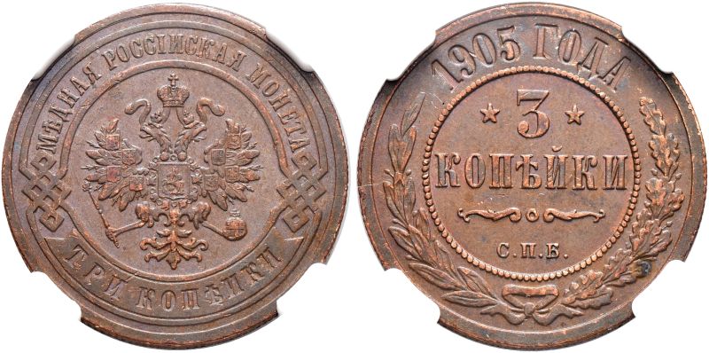 File:S78-00581.jpg