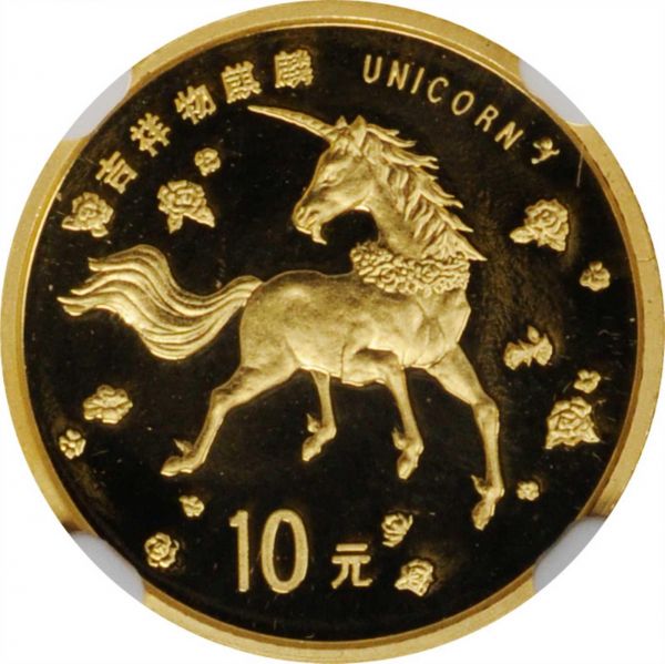 File:SB421-54094o.jpg