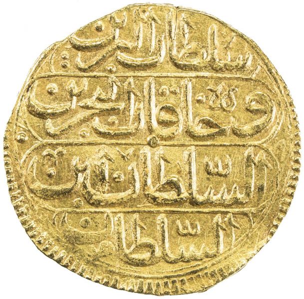 File:Turkey SA32-522o.jpg