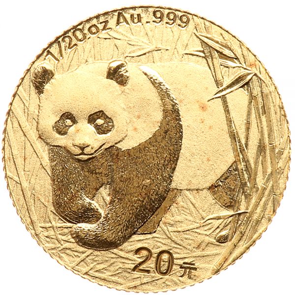 File:China G90-3413r.jpg
