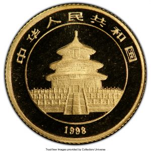 China H3082-33503r.jpg