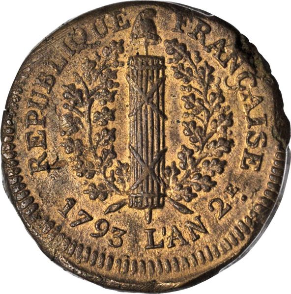 File:Mainz SB119-42918o.jpg