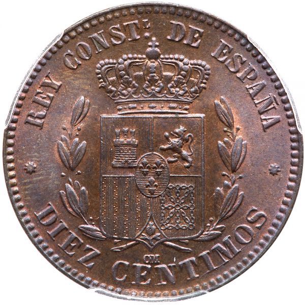 File:Spain G106-2459r.jpg