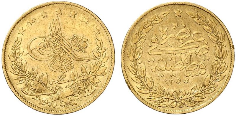 File:TUR 1255yr12 100kurush kunker-lot34-13Dec2011-EUR250.jpg