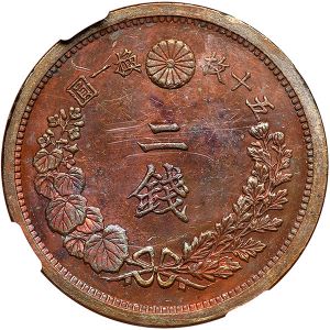 Japan G84-4449r.jpg