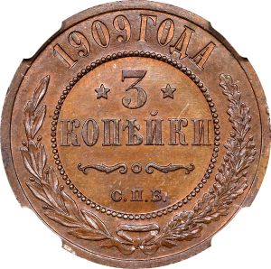 SB0123-43376r.jpg