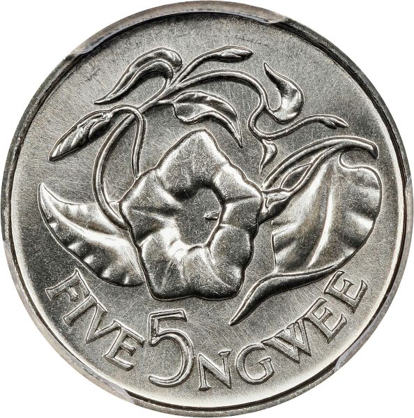 File:SB1123-74918r.jpg