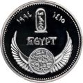 Thumbnail for version as of 11:37, 24 January 2025