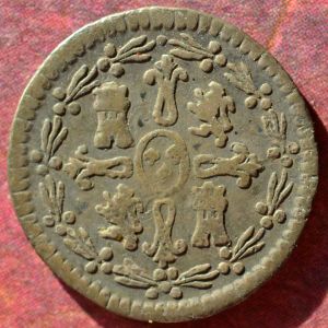 Chile 1790 cuartilla rev JS.jpg