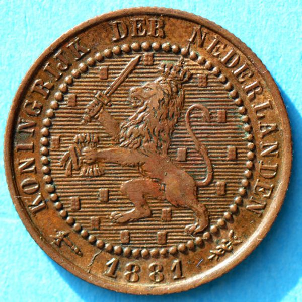 File:Netherlands 1881 cent obv DSLR.jpg