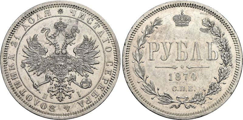 File:S93-1229.jpg