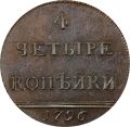 Thumbnail for version as of 09:56, 26 January 2026