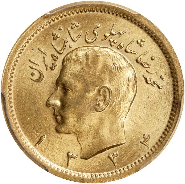File:SB223-73766o.jpg