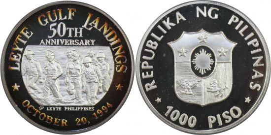 1994 1000Piso LeyteGulf.JPG