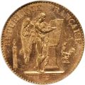 Thumbnail for version as of 23:13, 3 February 2021