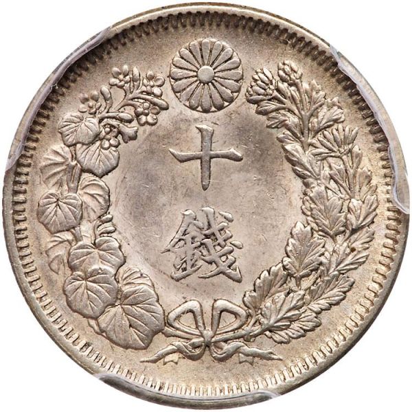 File:G128-2004r.jpg