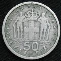 Thumbnail for version as of 14:58, 17 January 2021