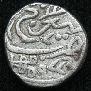 IND-KUTCH 1882VS-AH1234 1kori-obv.JPG