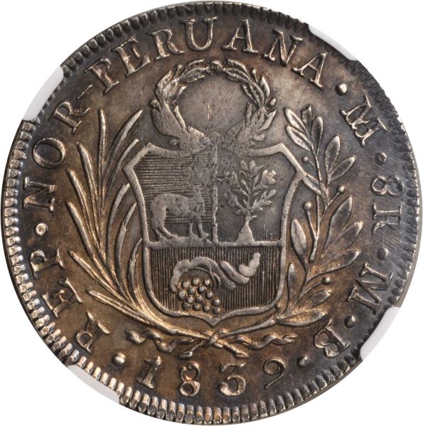 File:Peru Stacks Jan15-4194r.jpg