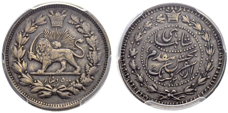 File:S67-04171.jpg