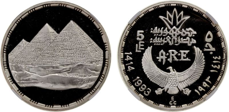 File:SA43-2366.jpg