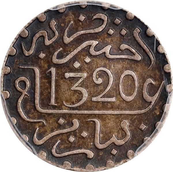 File:SB124-57734 obv.jpg