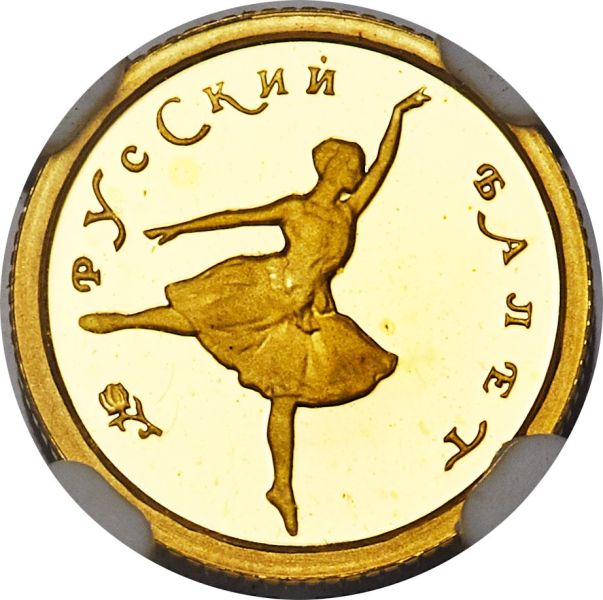 File:H3067-32288a.jpg