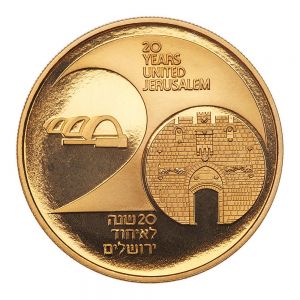 Israel G116-1179r.jpg