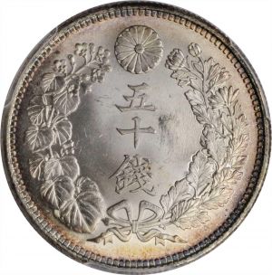 Japan SB1019-72415r.jpg