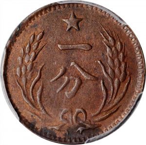 SB421-52563r.jpg