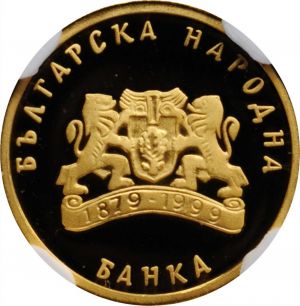 SB621-70419r.jpg