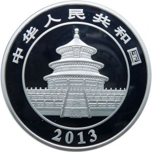 China G115-2085r.jpg