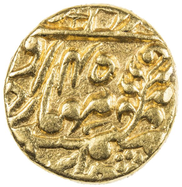 File:Jaipur Alb27-2144r.jpg