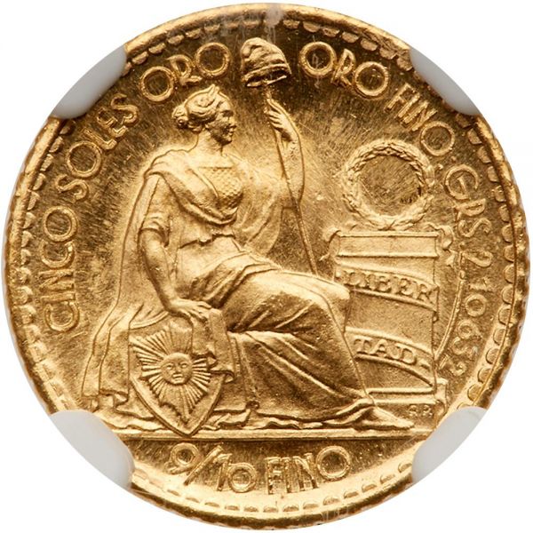 File:Peru G130-2650o.jpg