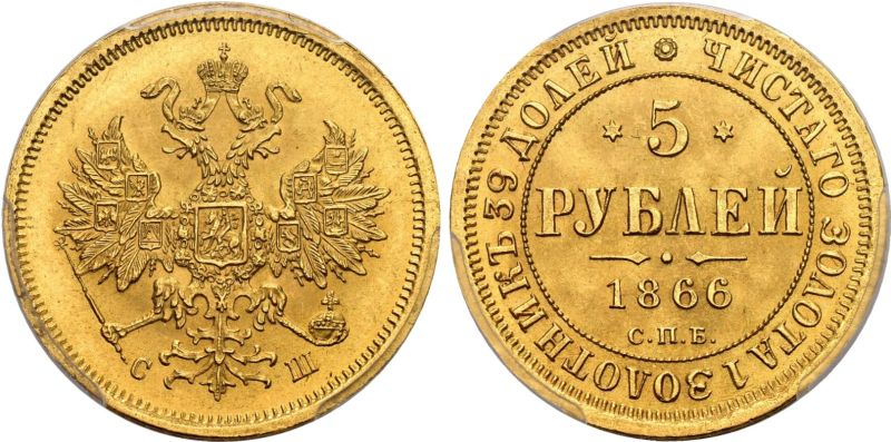 File:S93-1219.jpg