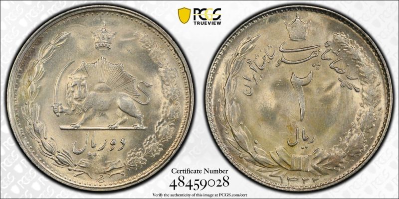 File:SA I28-0699.jpg